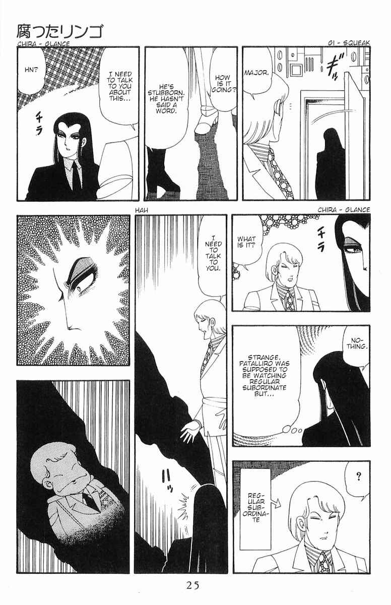Page 25 Chapter 56 Patalliro!