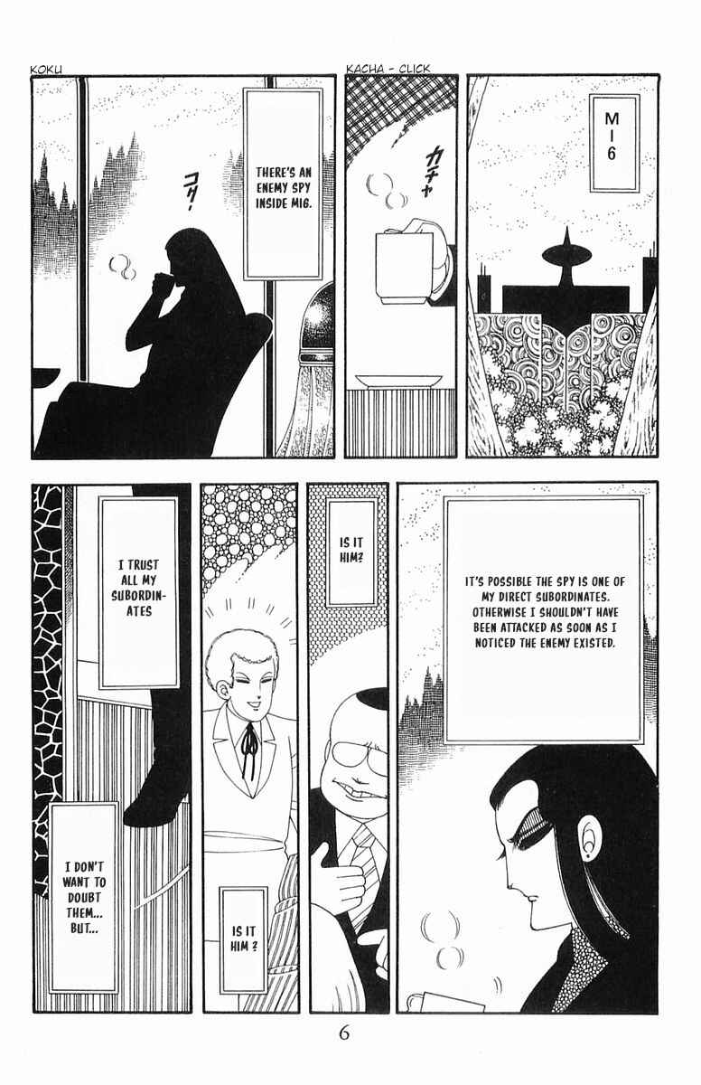 Page 6 Chapter 56 Patalliro!