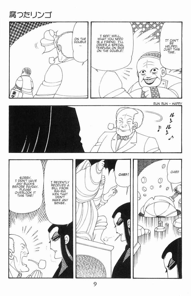 Page 9 Chapter 56 Patalliro!