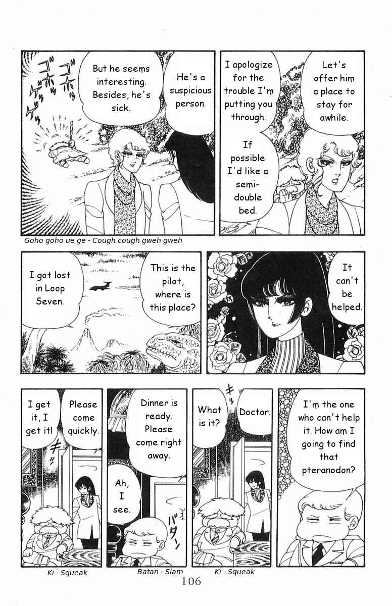 Page 10 Chapter 18 Patalliro!