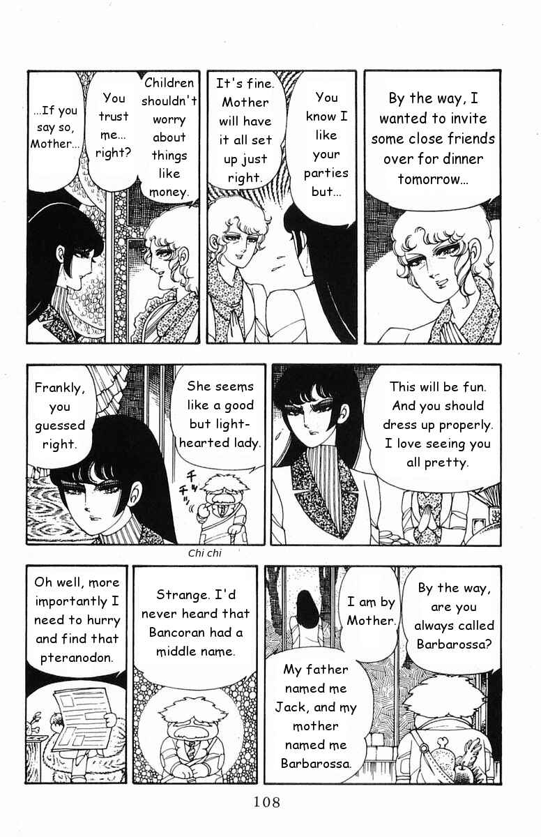 Page 12 Chapter 18 Patalliro!