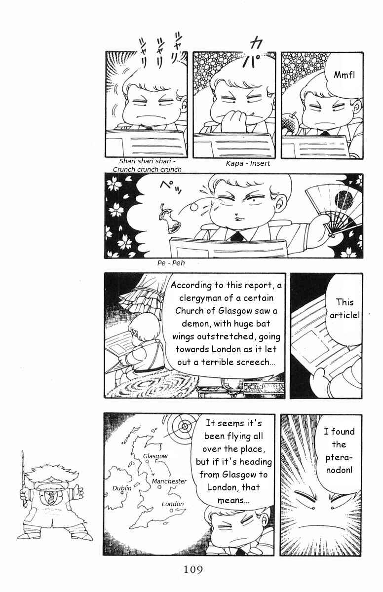 Page 13 Chapter 18 Patalliro!