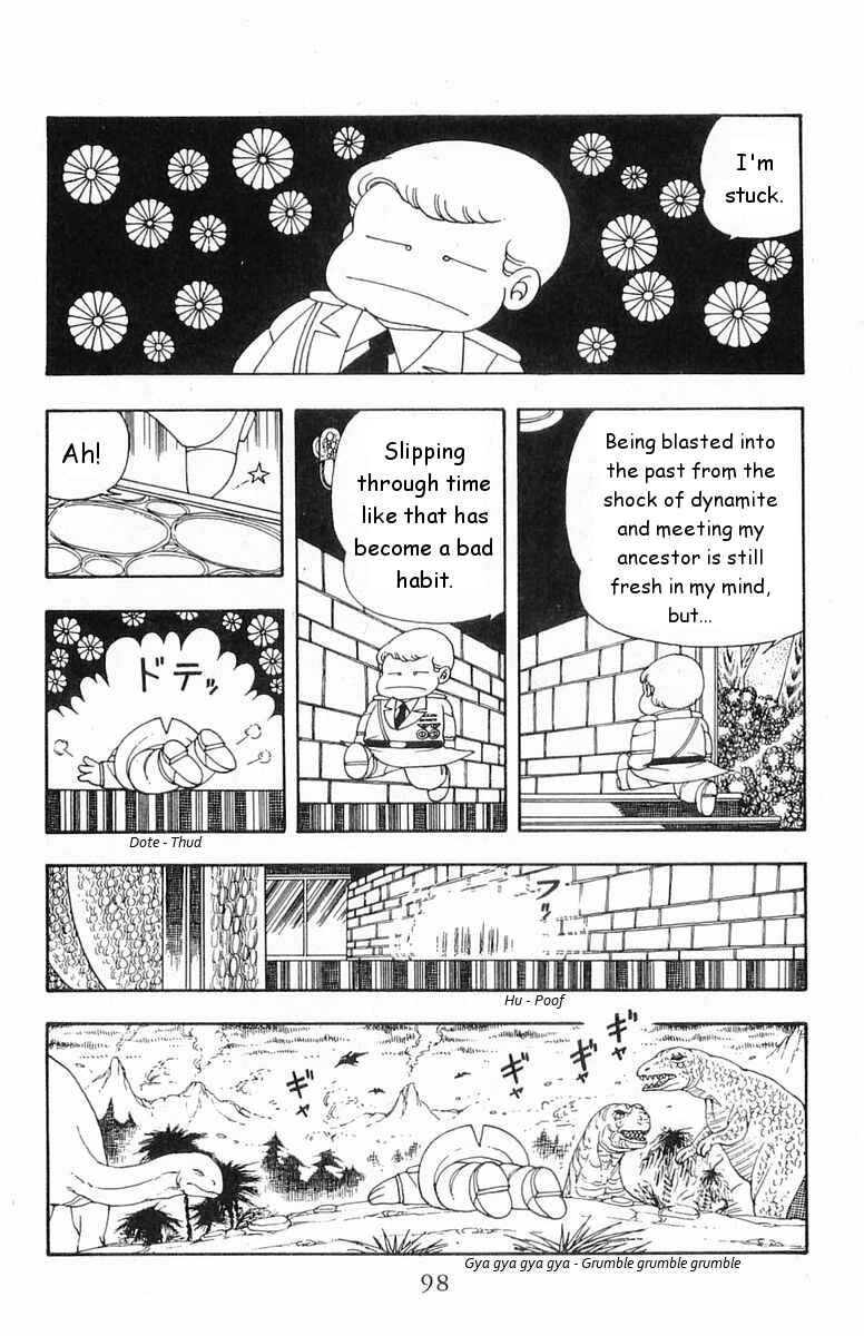 Page 2 Chapter 18 Patalliro!