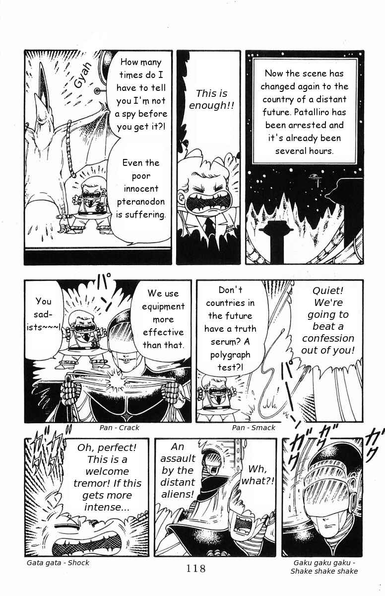 Page 22 Chapter 18 Patalliro!