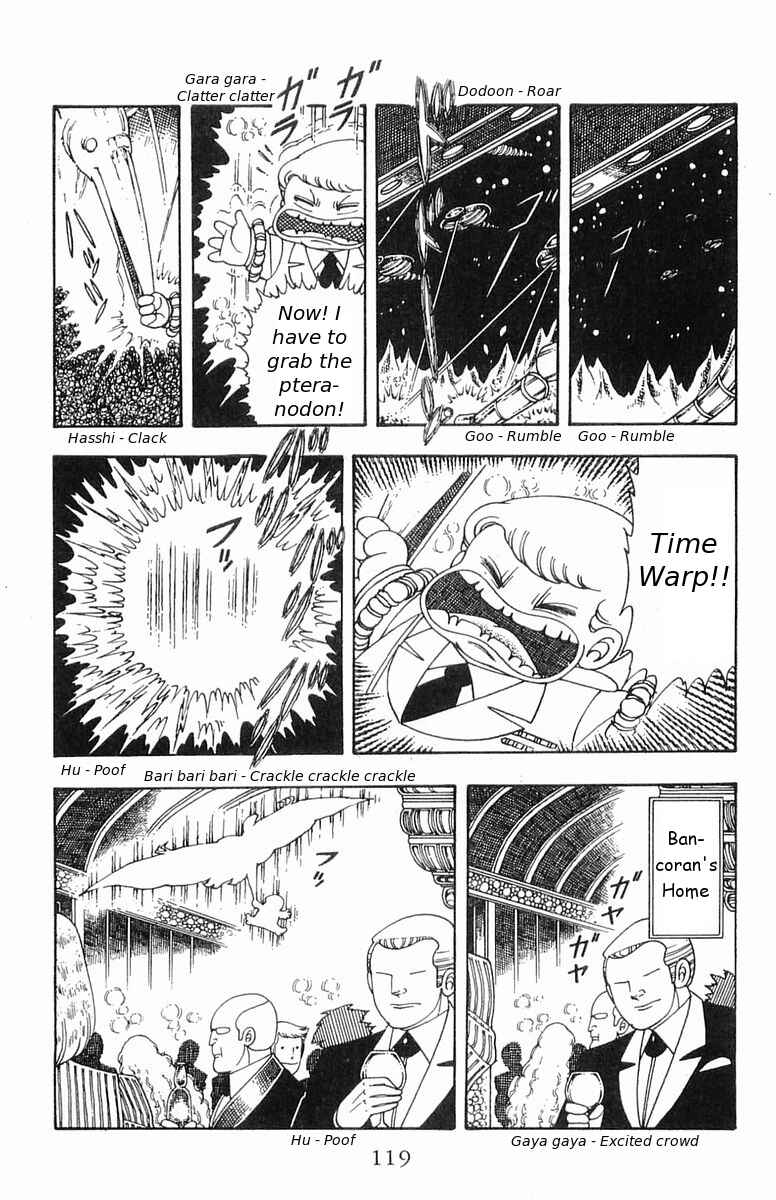 Page 23 Chapter 18 Patalliro!