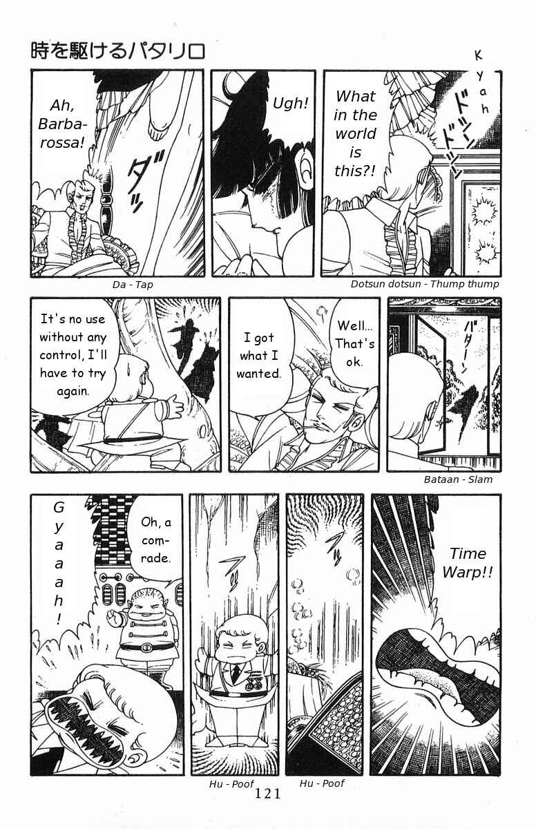 Page 25 Chapter 18 Patalliro!