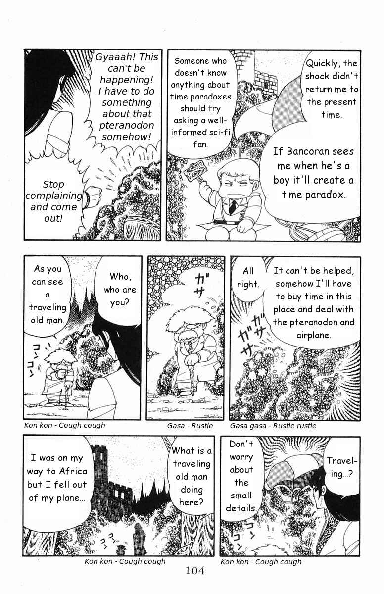 Page 8 Chapter 18 Patalliro!
