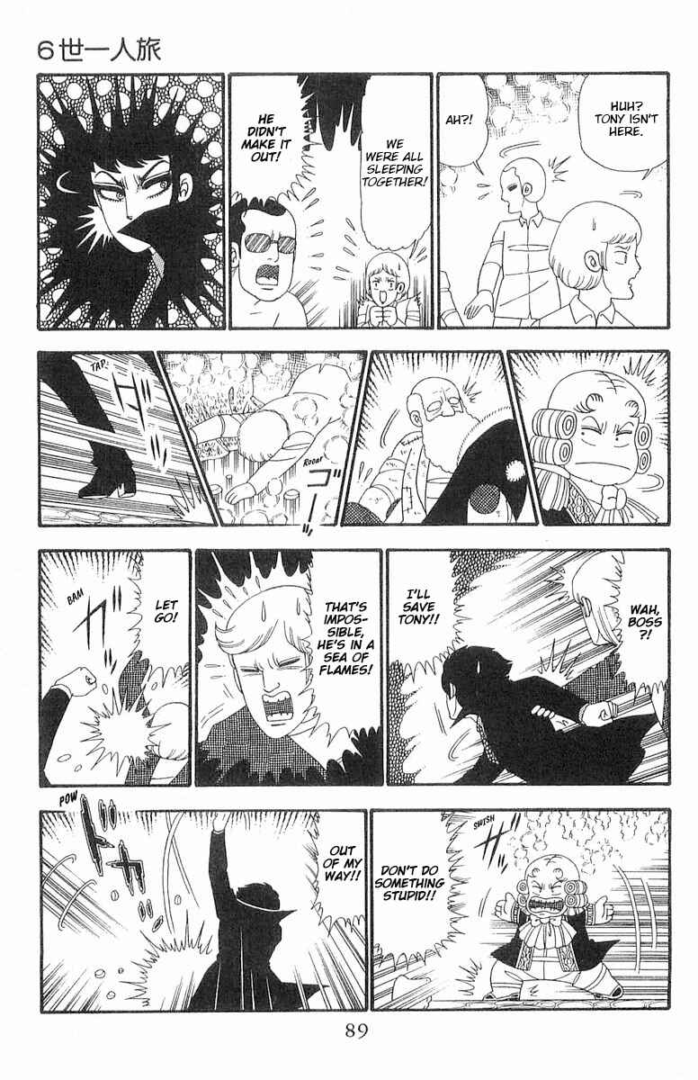 Page 26 Chapter 90 Patalliro!