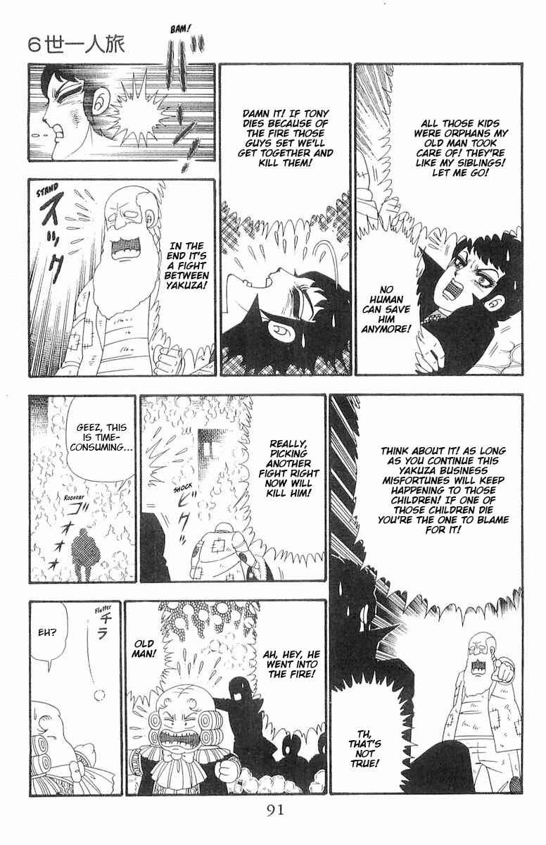 Page 28 Chapter 90 Patalliro!