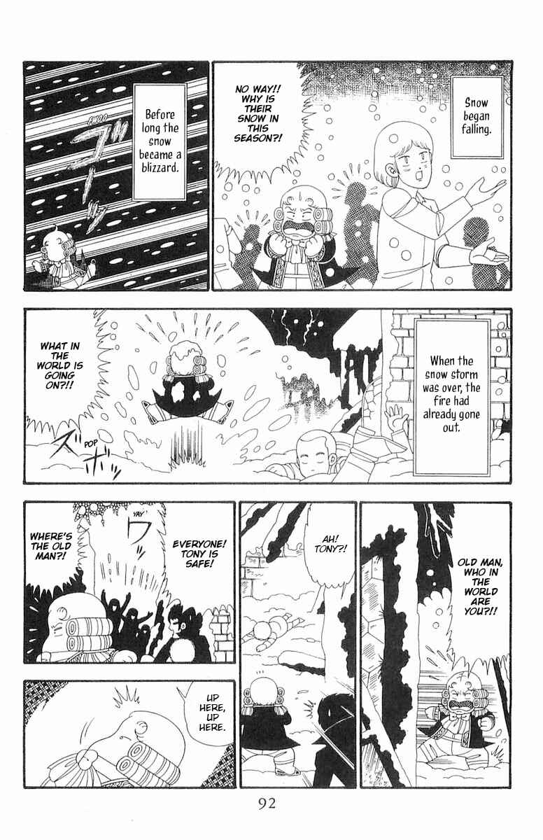 Page 29 Chapter 90 Patalliro!