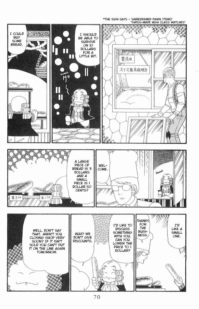 Page 7 Chapter 90 Patalliro!