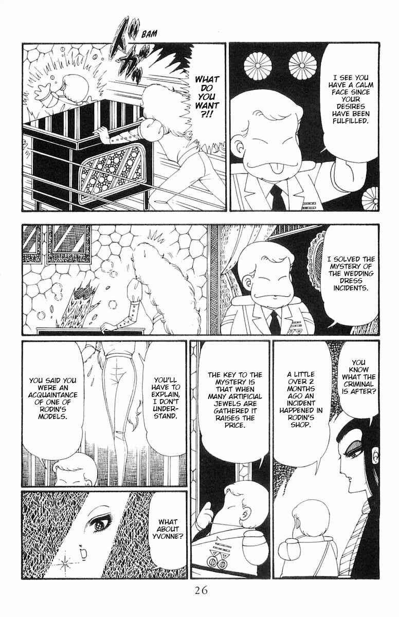 Page 27 Chapter 111 Patalliro!