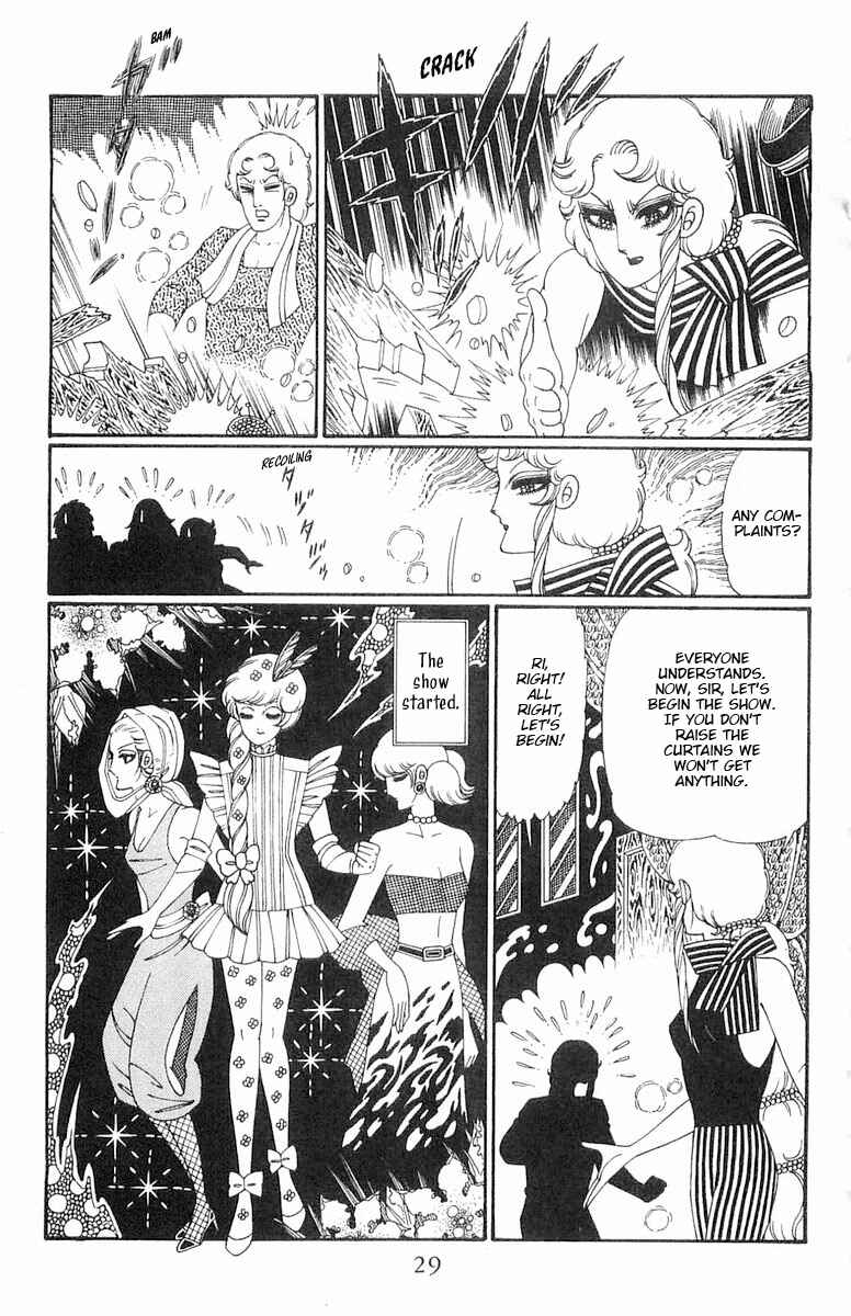 Page 30 Chapter 111 Patalliro!