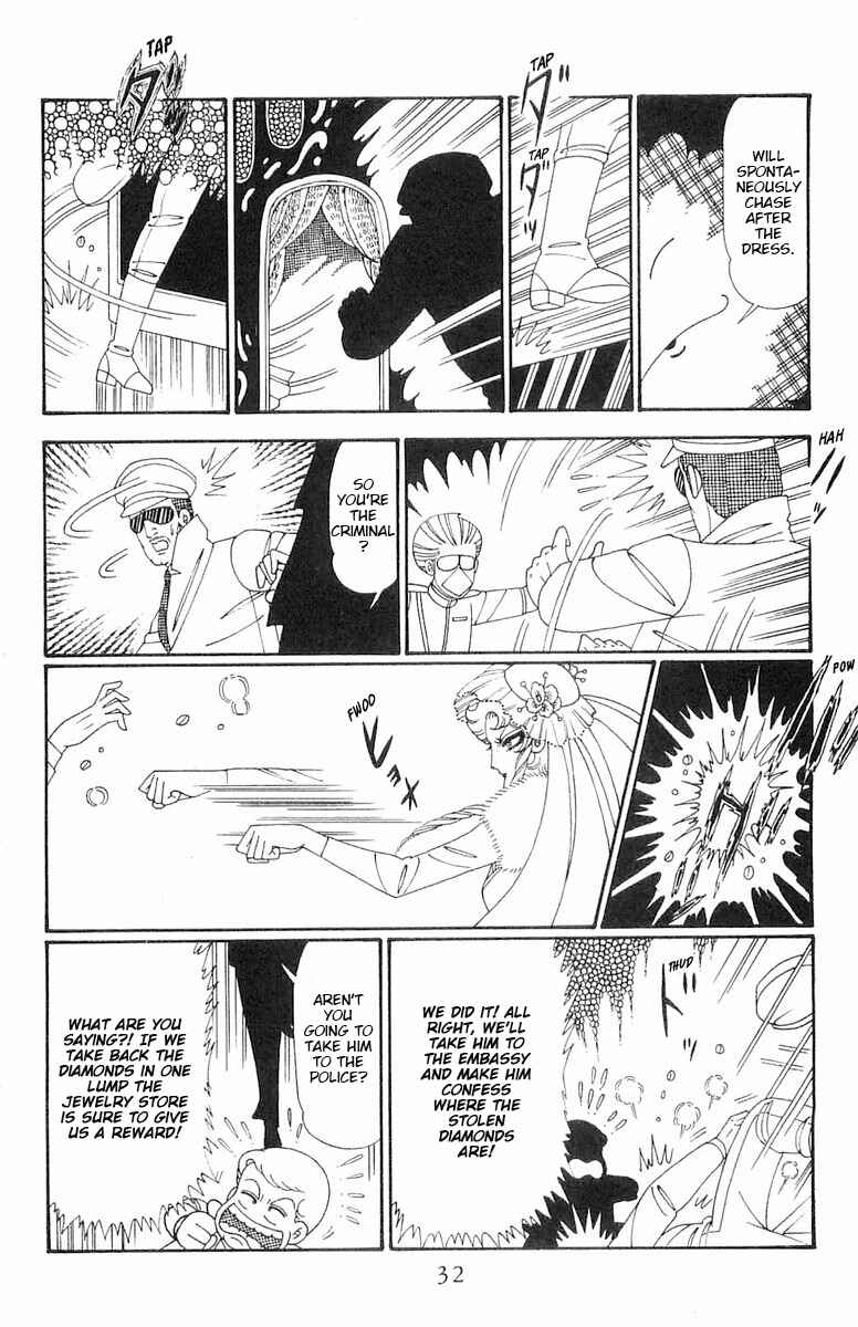 Page 33 Chapter 111 Patalliro!
