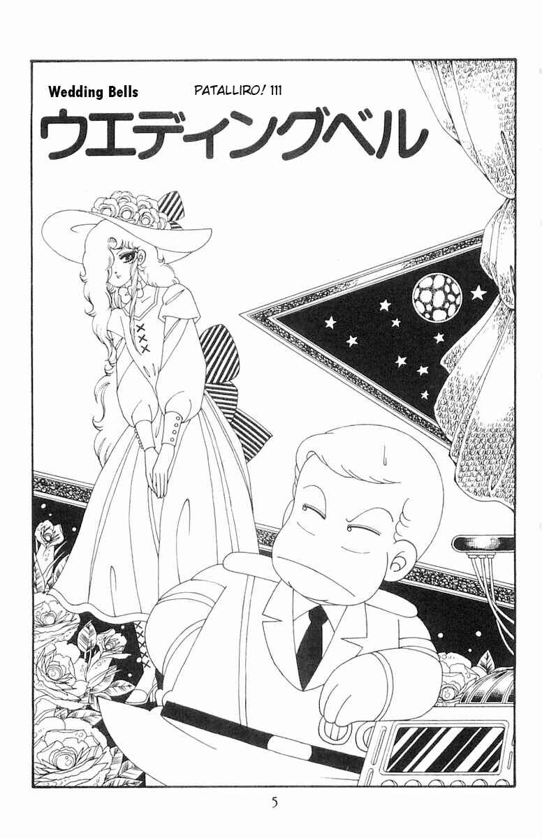 Page 6 Chapter 111 Patalliro!