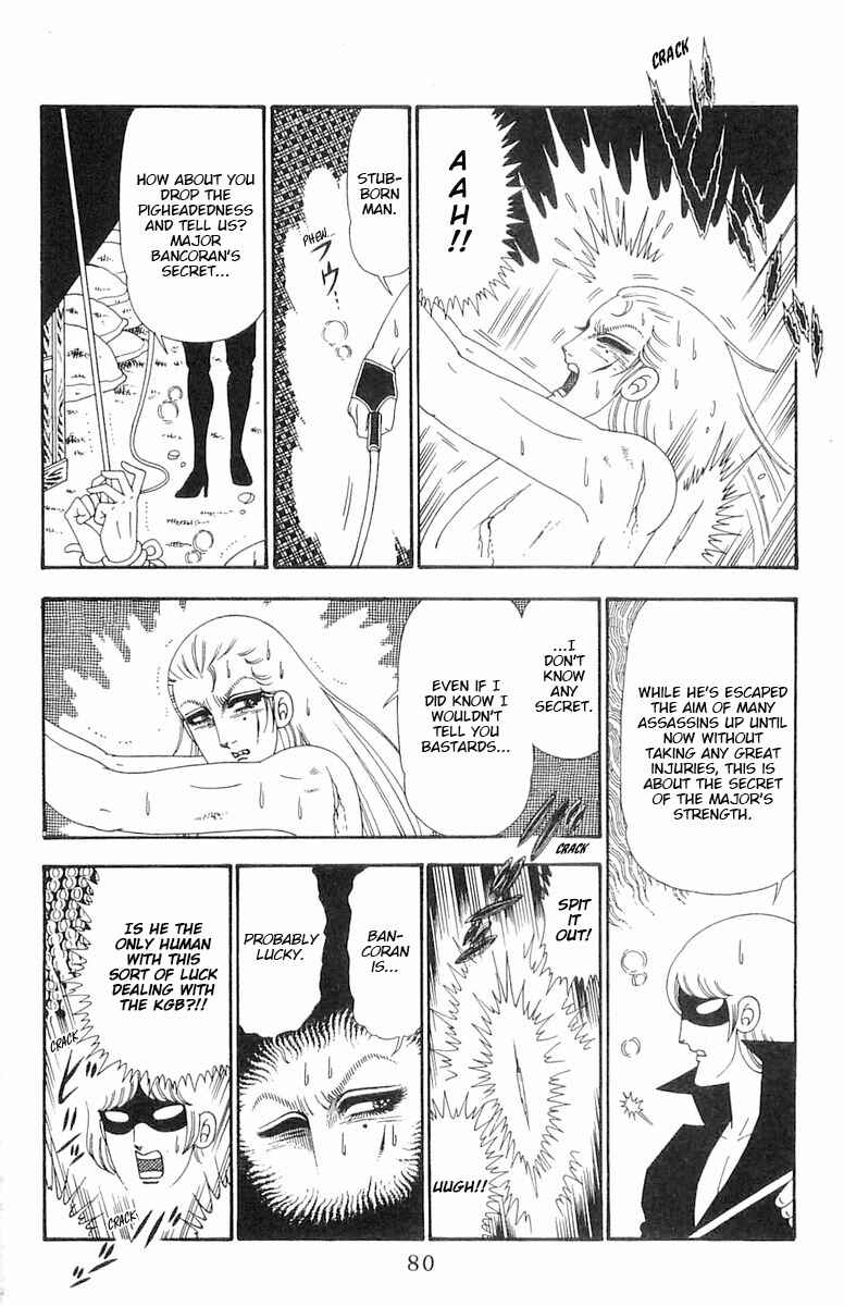 Page 15 Chapter 102 Patalliro!