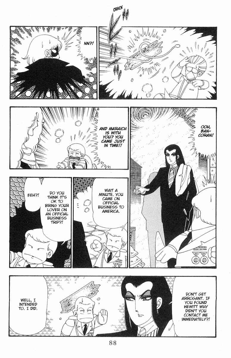 Page 23 Chapter 102 Patalliro!