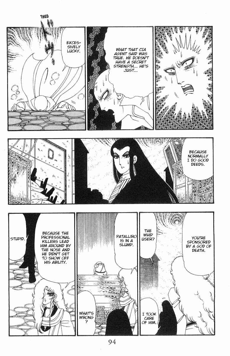 Page 29 Chapter 102 Patalliro!