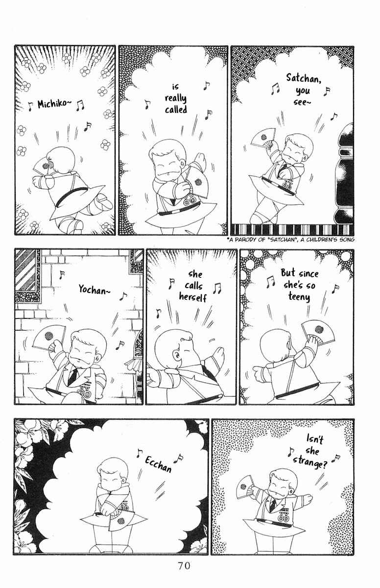 Page 5 Chapter 102 Patalliro!