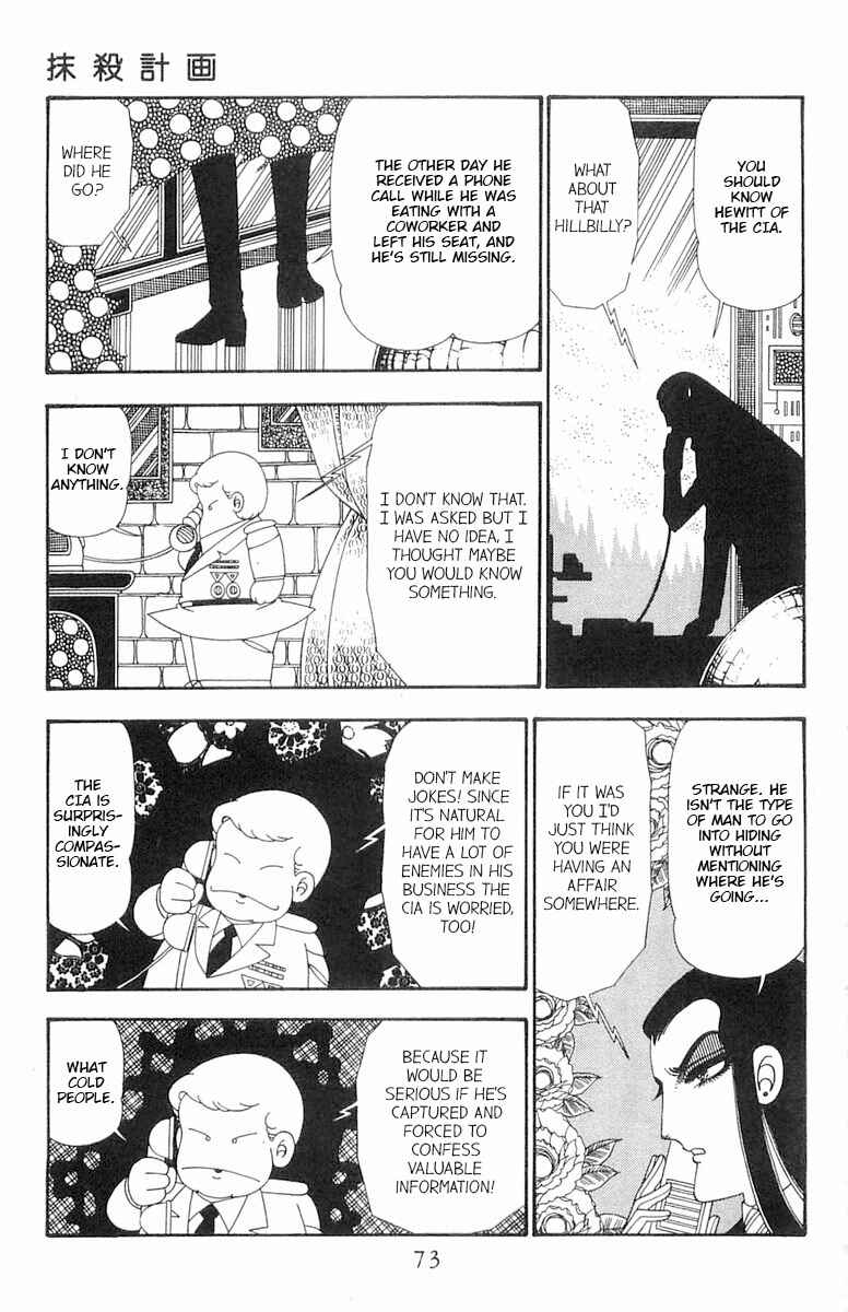 Page 8 Chapter 102 Patalliro!