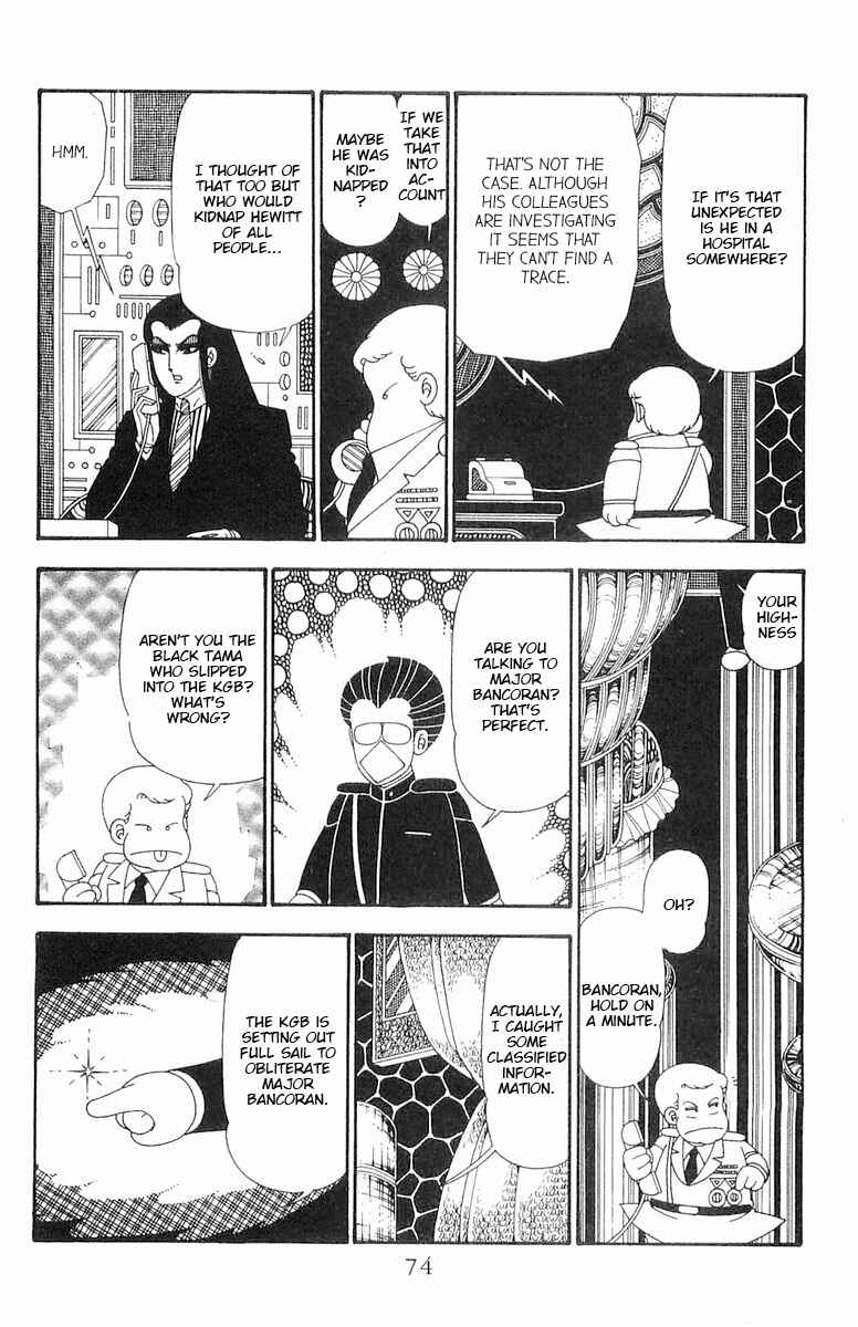 Page 9 Chapter 102 Patalliro!