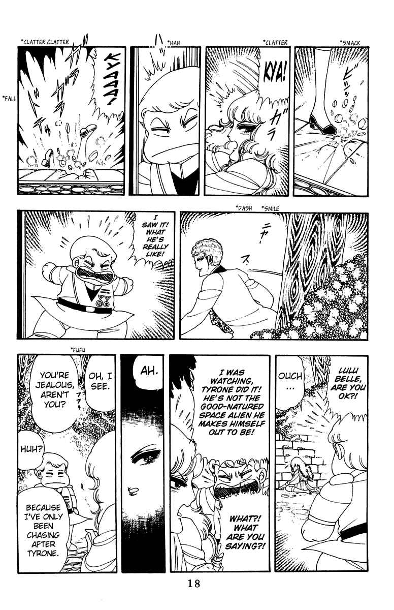Page 19 Chapter 25 Patalliro!