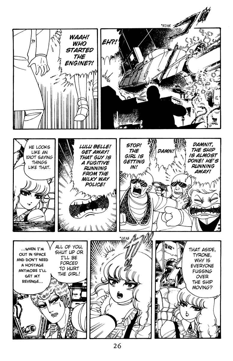 Page 27 Chapter 25 Patalliro!