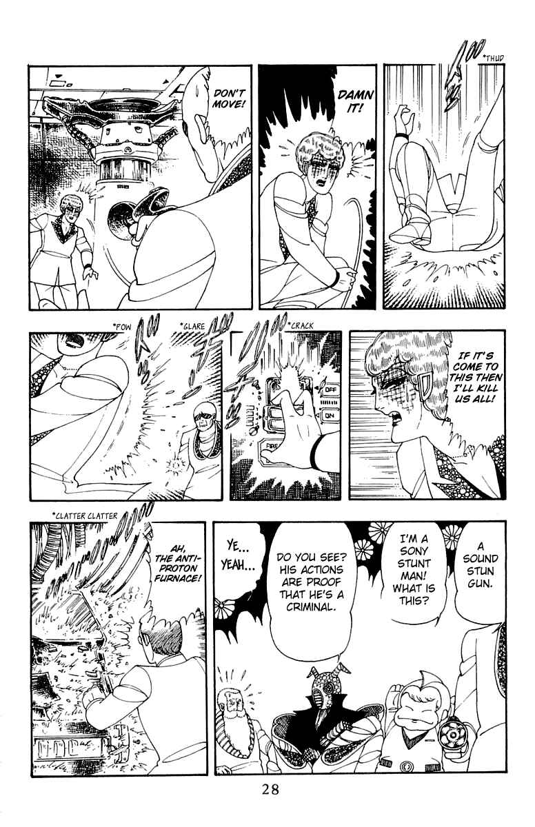 Page 29 Chapter 25 Patalliro!