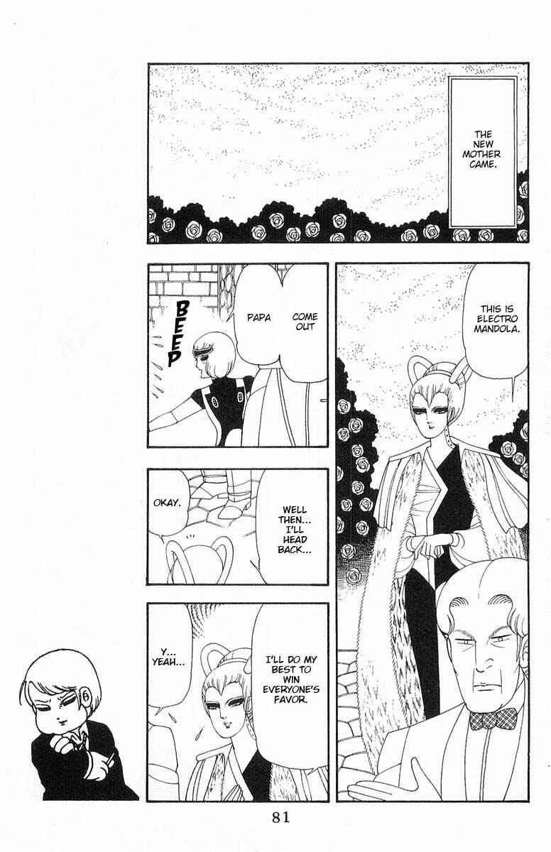 Page 18 Chapter 58 Patalliro!