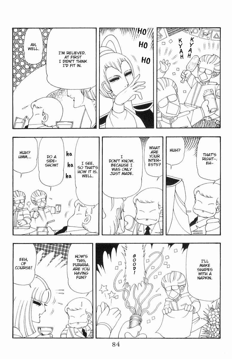 Page 21 Chapter 58 Patalliro!