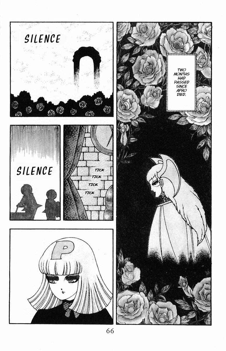 Page 3 Chapter 58 Patalliro!