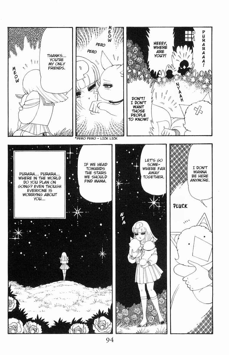 Page 31 Chapter 58 Patalliro!