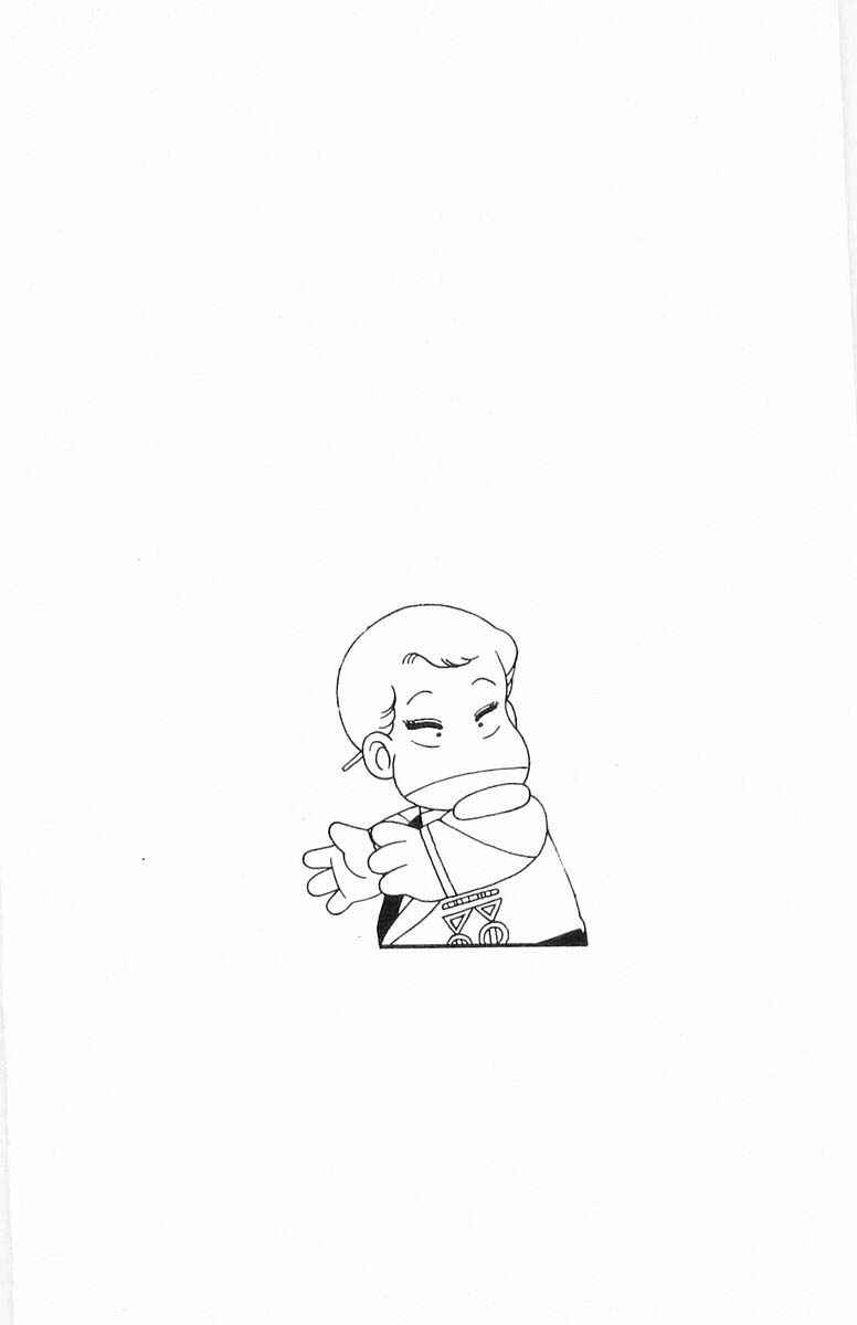 Page 33 Chapter 58 Patalliro!