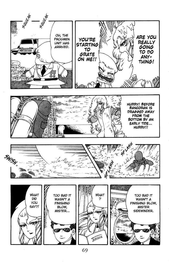 Page 35 Chapter 11 Patalliro!