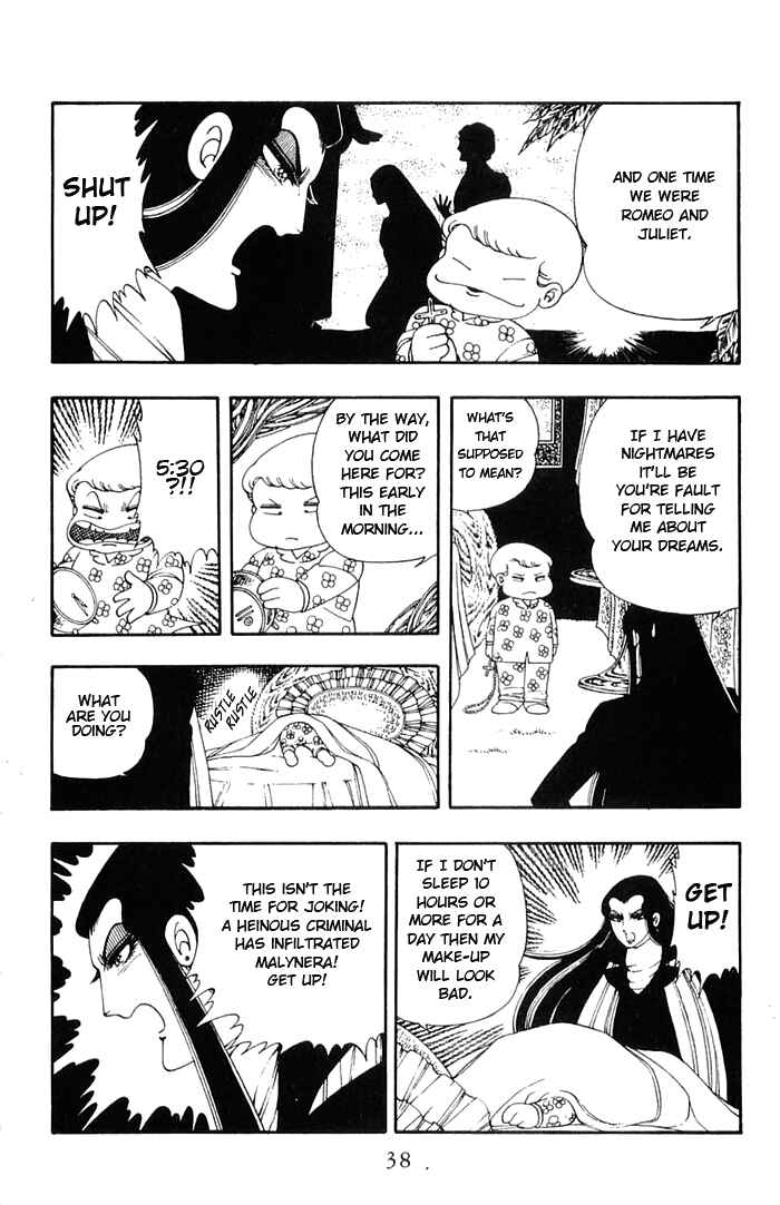 Page 4 Chapter 11 Patalliro!