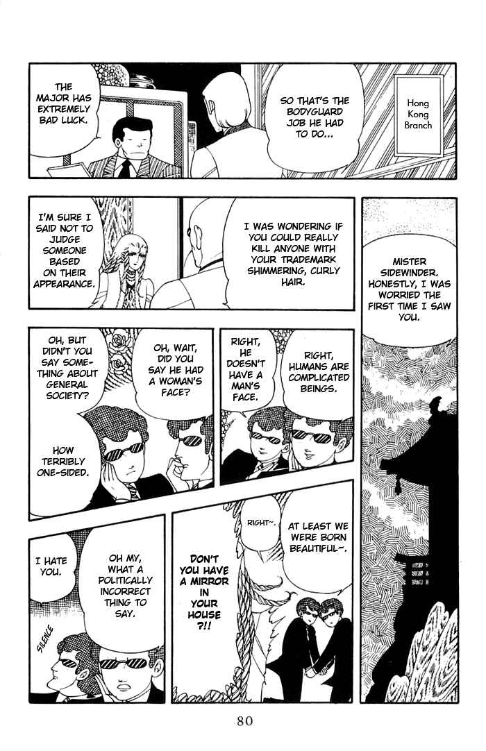 Page 46 Chapter 11 Patalliro!
