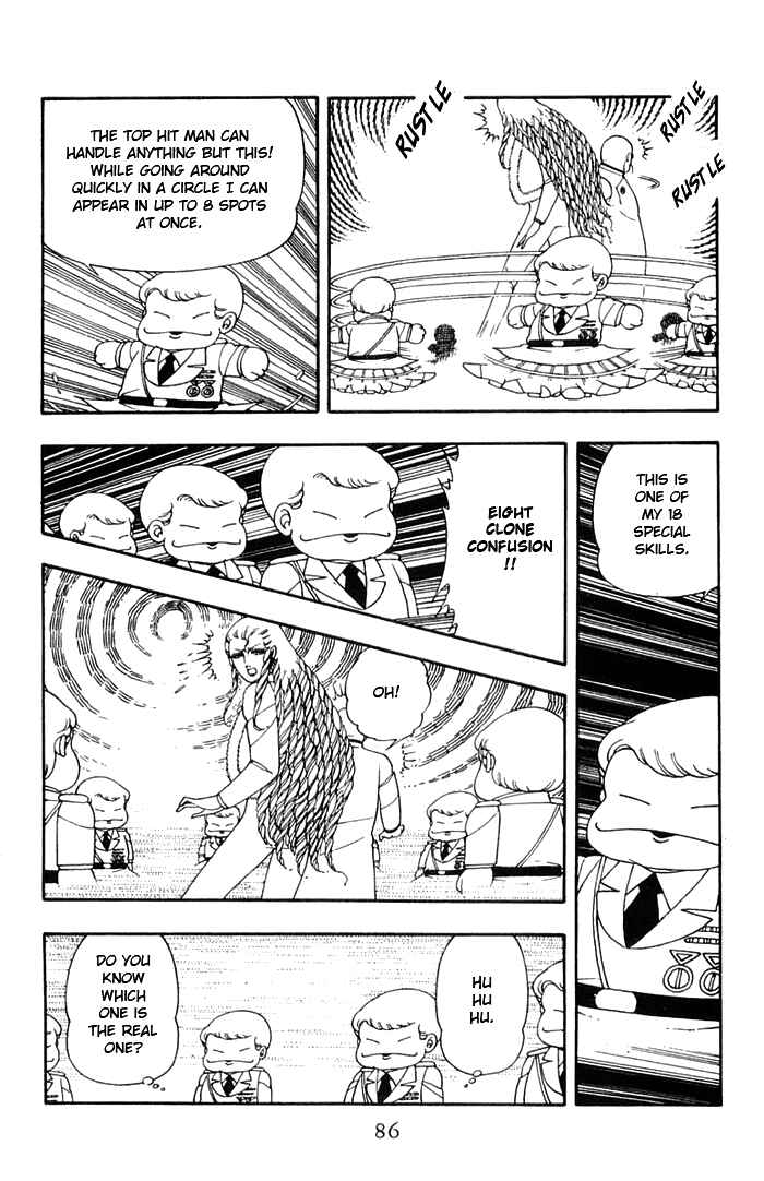 Page 52 Chapter 11 Patalliro!
