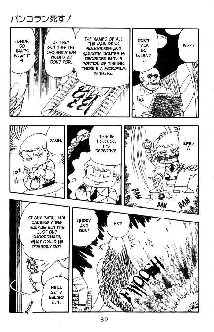 Page 55 Chapter 11 Patalliro!