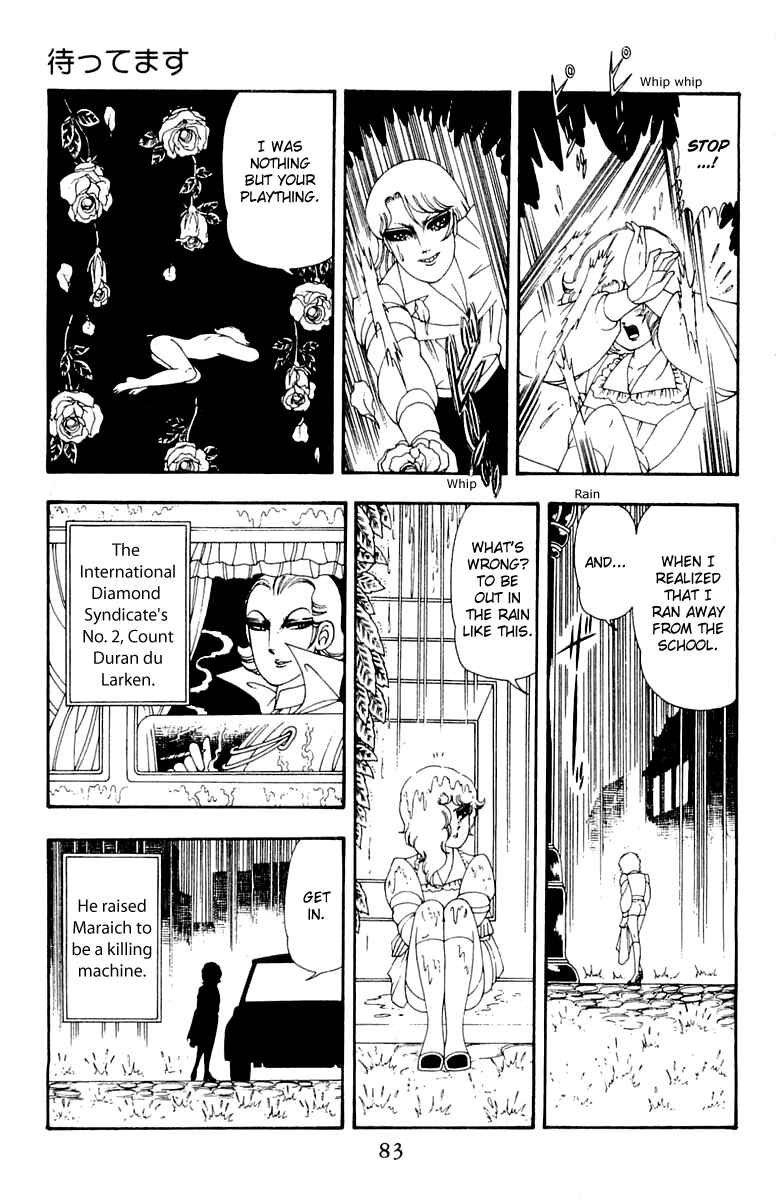 Page 17 Chapter 41 Patalliro!