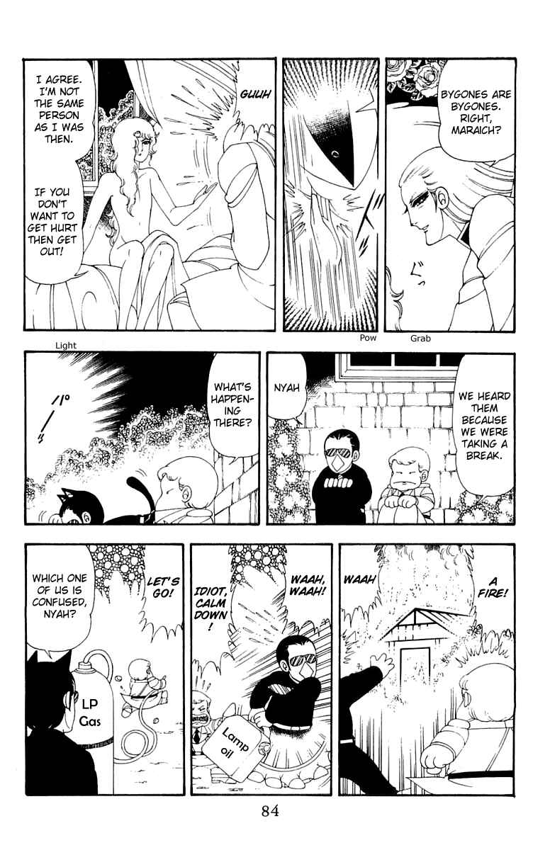 Page 18 Chapter 41 Patalliro!