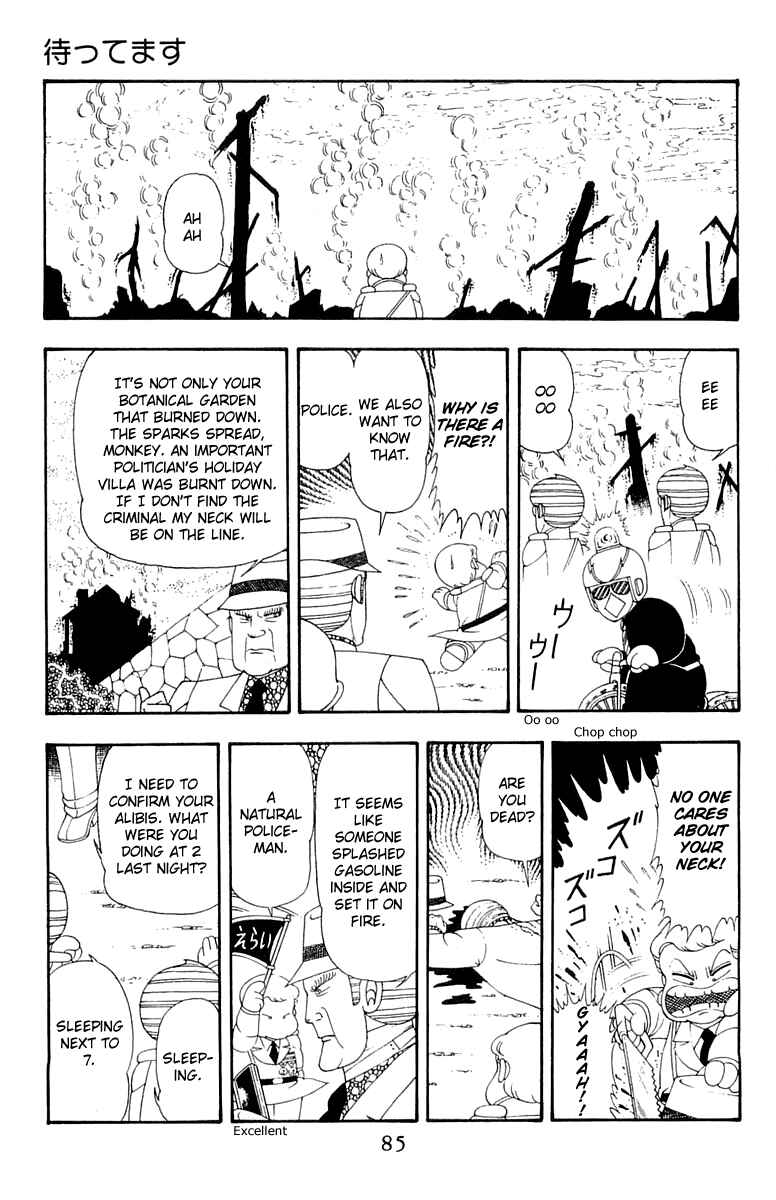 Page 19 Chapter 41 Patalliro!
