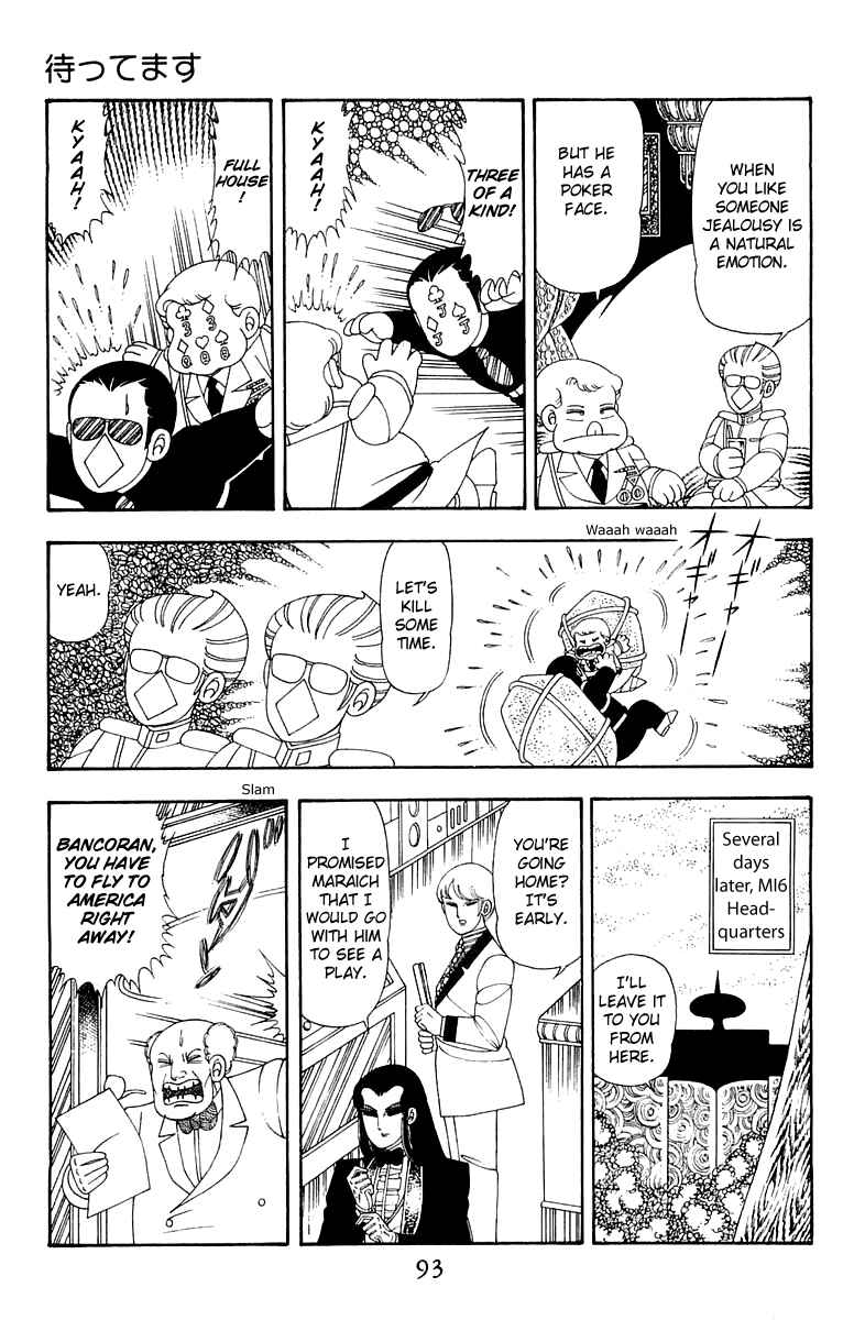Page 27 Chapter 41 Patalliro!