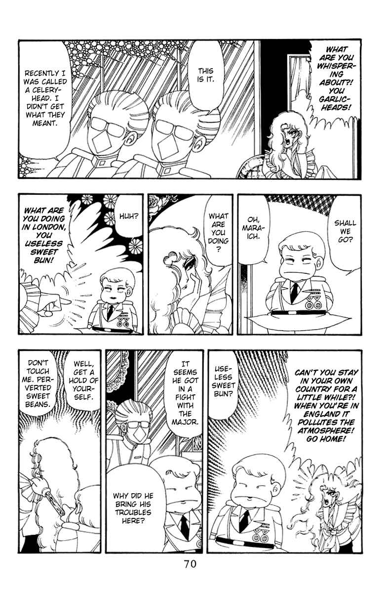 Page 4 Chapter 41 Patalliro!