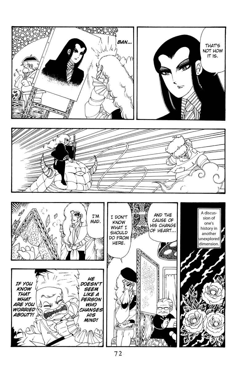 Page 6 Chapter 41 Patalliro!