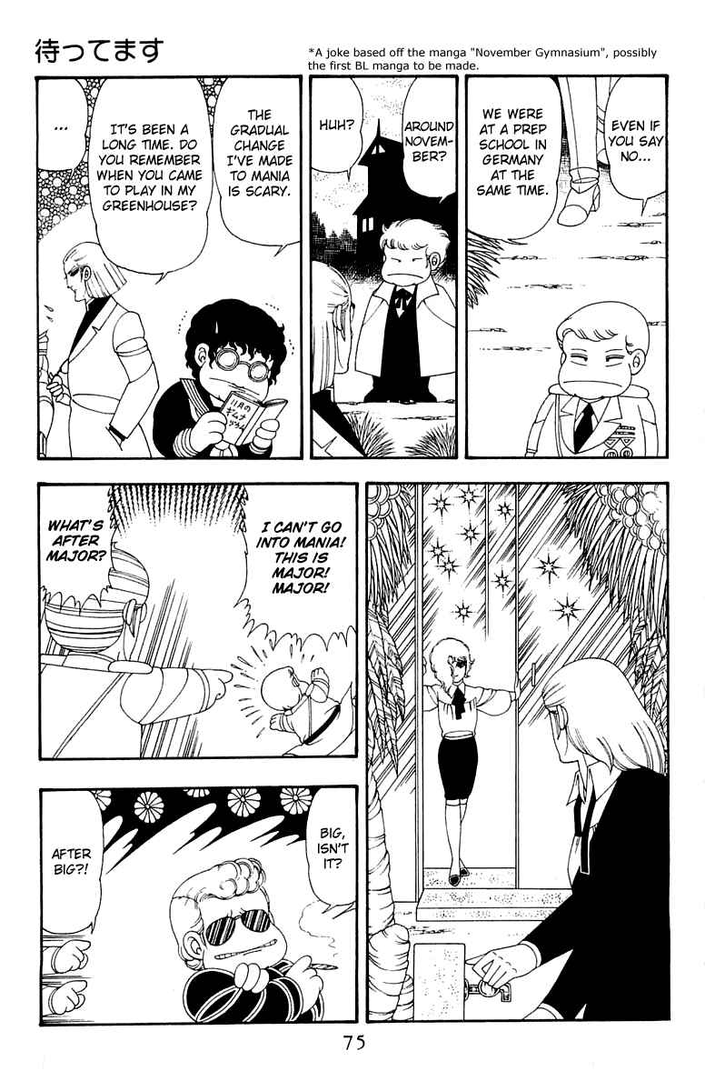 Page 9 Chapter 41 Patalliro!