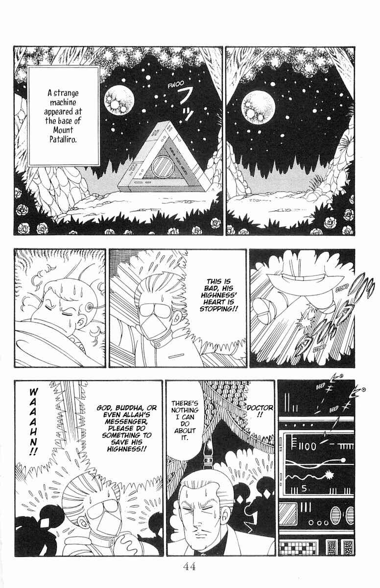 Page 11 Chapter 101 Patalliro!