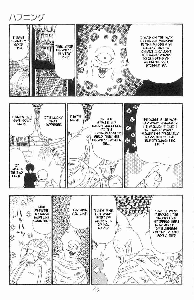 Page 16 Chapter 101 Patalliro!