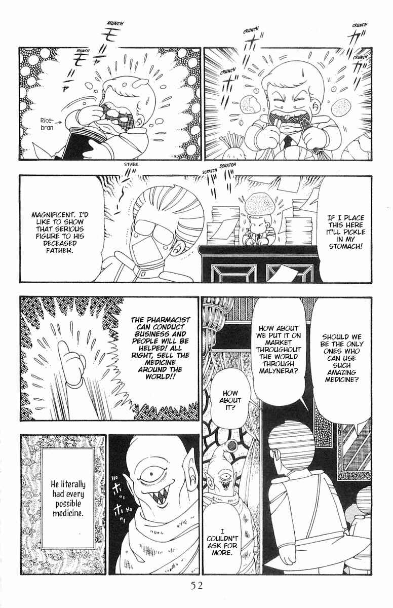 Page 19 Chapter 101 Patalliro!