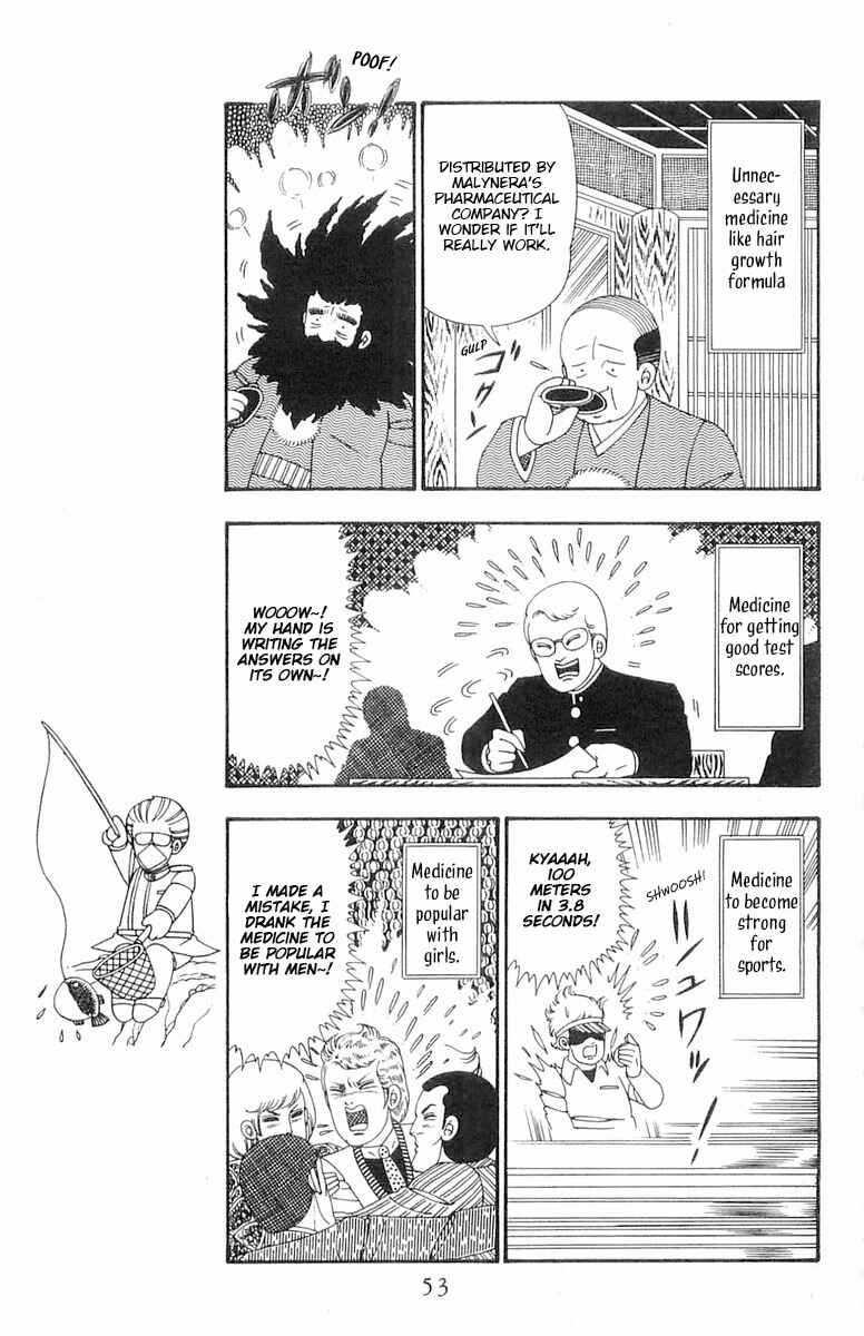 Page 20 Chapter 101 Patalliro!