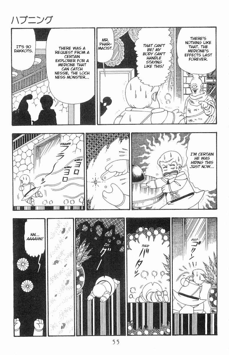 Page 22 Chapter 101 Patalliro!